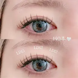 【4/13限定】フラットラッシュ 60分付け放題¥5,000(LEDエクステ+1000円)