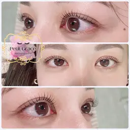 トリートメントラッシュリフト