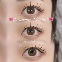 【当日限定coupon】パリエク80〜120本🎶LED変更🙆♀️