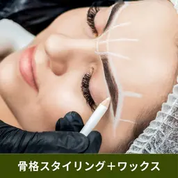 【メンズ眉毛】ワックス脱毛😎骨格に合わせマッピングで黄金比✨