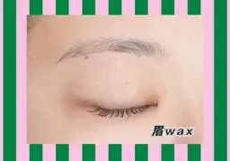 【ご新規様限定価格🉐】🥣アイブロウワックス🥣