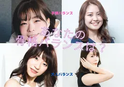 【パーソナルカラー＋顔タイプ診断】似合うを知りヘアカラー/メイク/ファションにも活用できる🌈肌の血色良く好印象に✨