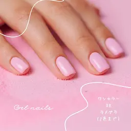 ワンカラーネイル・アートマシンパーツつけ放題(オフ込み)