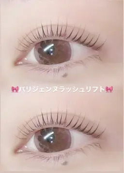 選べる♪パリジェンヌラッシュリフトorまつげパーマ☆