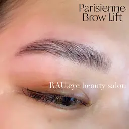パリブロウ✨✨リピーター様😊整う眉毛へ高濃度ケラチンスペシャルトリートメント付き♪