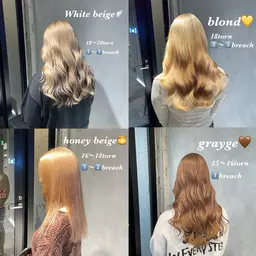 春季限定🌸【ミニモ限定価格】🎀ダブルカラー+毛先カット+トリートメント(ケアブリーチ込み)🎀