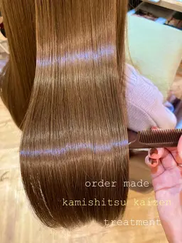 《今流行りの艶髪treatment✨》髪質改善トリートメント(スタンダード)