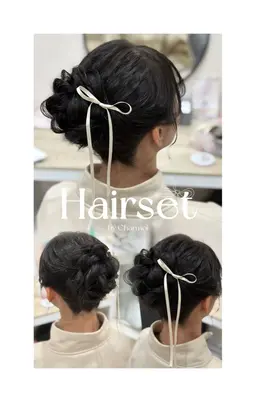 アップヘアセット