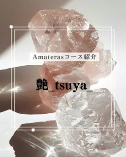 💐美容鍼 《くすみ・肌質ケア》💐