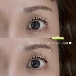 【韓国アイドル束感まつ毛パーマ🇰🇷✨】