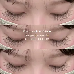 🪝オフあり🪝フラットラッシュ120本（最低保証100本）