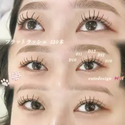 🎀シングル・フラットラッシュ 120本🎀⚠️オフない方限定⚠️マツエク／フラットラッシュ練習モデル