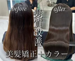 【💞ミニモセール💞】4月限定❤️‍🔥カット💇‍♀️+カラー+美髪矯正(ブリーチ毛OK)+クイックトリートメント