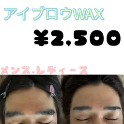 《アイブロウ》お手入れ眉/眉WAX/脱毛¥2,500