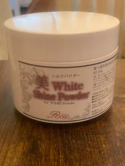 【美白・保湿ケア】REVI陶肌トリートメント+純シルク/初回 REVI商品の半顔体験付き♥