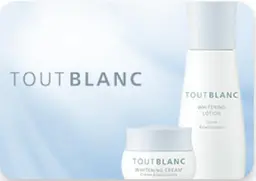 ハーバルホワイトニングコース