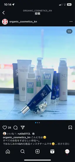 🌸美白フェイシャル＋耳つぼ3粒(両耳6粒)コース 。くすみ・シミ対策✨透明感アップ