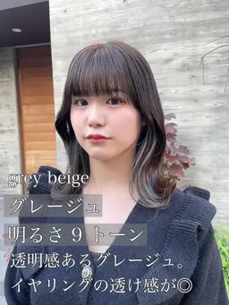 🌝トレンドのデザインカラー🌝▷《カット＋イヤリングカラー(ブリーチ込み)➕高品質Tr付 》　シルバー/ベージュ