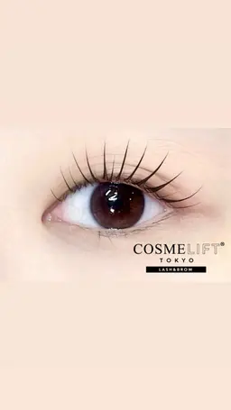 毛質改善コスメリフト🫧(マスカラティントパーマ✶⋆.˚🎀)