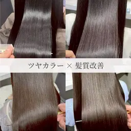 【当日2名様限定🎁】髪質改善Lv.99美髪トリートメント➕透明感カラー➕似合わせ小顔カット✨️
