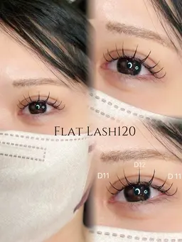 【マツエク】フラットラッシュ120本迄💕オフ込み カラーエクステ変更🉑