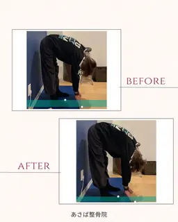 【🆕腰痛におすすめ🆕】骨盤はがし 20分3,300円→０円