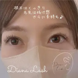 【マツエクの持ちが悪い方】高持続・似合わせ ダイアナラッシュ80束(160本相当)