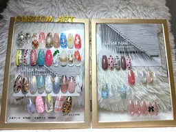 ワンカラー選べるカスタム【2本】アート