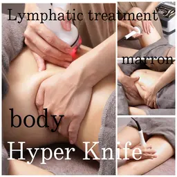 ミニモ限定エステ【ボディ】痩身★６０分体験