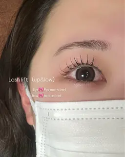 ケラチンラッシュリフト