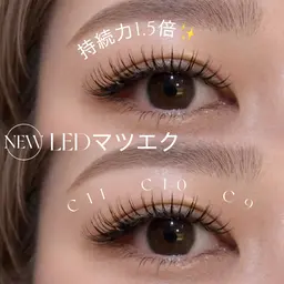 下がりまつ毛にお悩みの方に👼🏻‪‎︎LEDグルー🩵アンドヘルシー  フラット120本orバインド60束