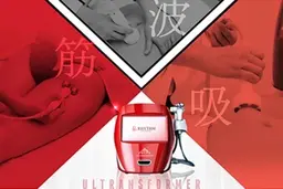 【ミニモ限定🌷Springセール】二重あご・たるみ・むくみ・丸顔卒業❣️ウルトラ式小顔ケア60分