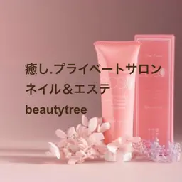 シンプルなオフィスに向けネイル💅6種類のデザインよりお選びください😊