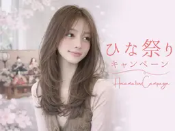 🌸ひな祭りキャンペーン🌸まつ毛パーマ＋高級コーティング仕上げ💖
