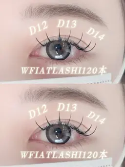 LEDマツエク🎀 フラットラッシュ100本〜💕