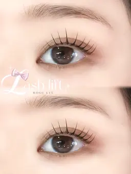 3月限定🎶まつ毛パーマモデル募集❣️