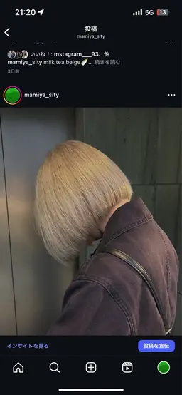 ‪‪❤︎‬ ボブカット モデル募集‪‪❤︎‬20:00以降からのご案内になります