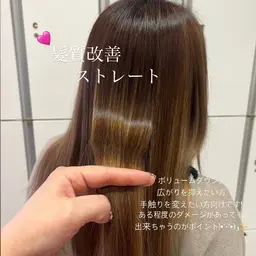 【髪質改善ストレート】➕【cut】➕【shampoo】