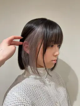 インナーカラー