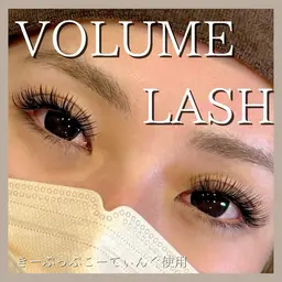 ✨最先端✨LEDエクステ ボリュームラッシュ (約100本～150本)オフなし