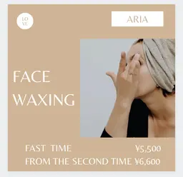 フェイスワックス✨お顔のうぶ毛思ってる以上に生えてますよね。ワックスでうぶ毛と角質をとってツルツルお肌を手に入れませんか