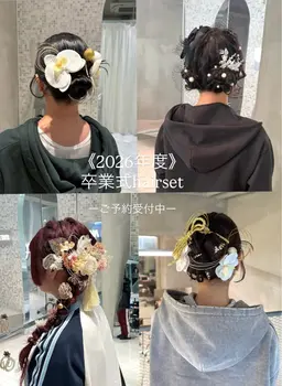 《2026年度》卒業式ヘアセット+着付け💐✧︎*。