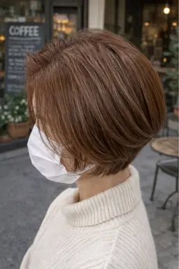 💜白髪ぼかしハイライト💜＋髪質改善カラー＋トリートメント（煌水込み）