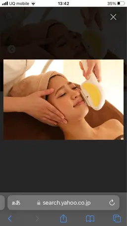 minimo限定✨✨【お化粧のりup💓顔全体脱毛】