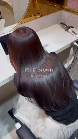 【🌟当日限定🌟】🔮透明感カラー🔮➕🦄2stepトリートメント🦄