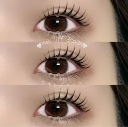 ラッシュリフト、アイシャンプー付き