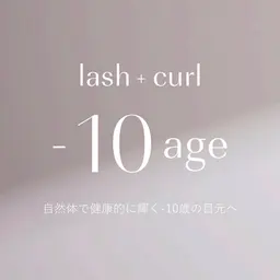 💞&healthy(アンドヘルシー)➕エクステ各種(バインドロックorフラットラッシュ)※本数によって値段が異なります