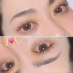 📣minimo限定📣お得なエグータム付きセットメニュー💄🤍上まつげパーマ+エグータムお渡し🫶🏻