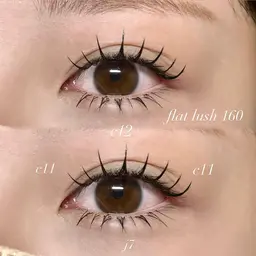 LEDフラットラッシュ120~160本🪿￤オフ.束感コーティングお仕上げ付き✨