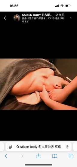 初回限定‡集中骨格オイルリンパトリートメント(60分)首凝、肩凝、二の腕